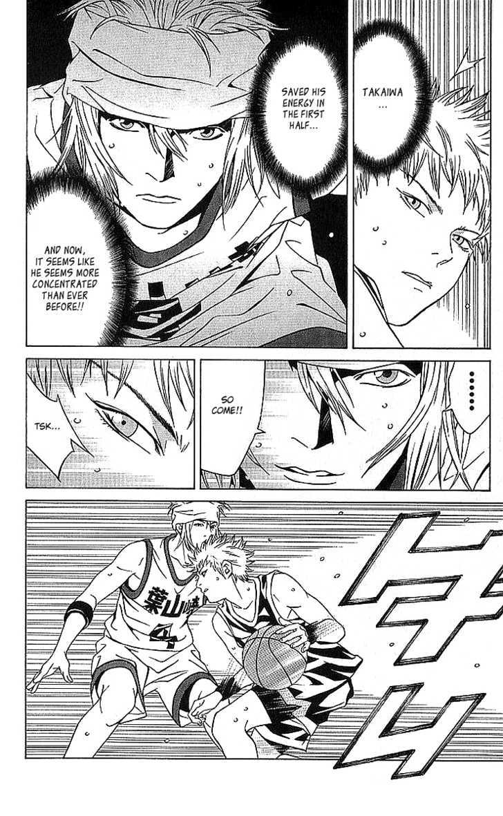 I'll (Generation Basket) Chapter 67 #17