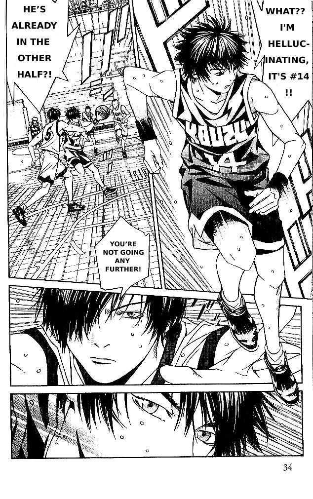 I'll (Generation Basket) Chapter 65 #5