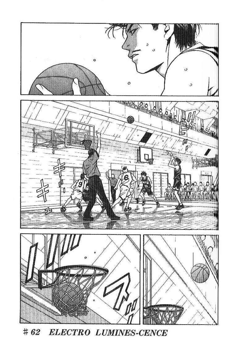 I'll (Generation Basket) Chapter 62 #3