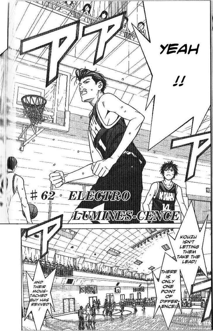 I'll (Generation Basket) Chapter 62 #4