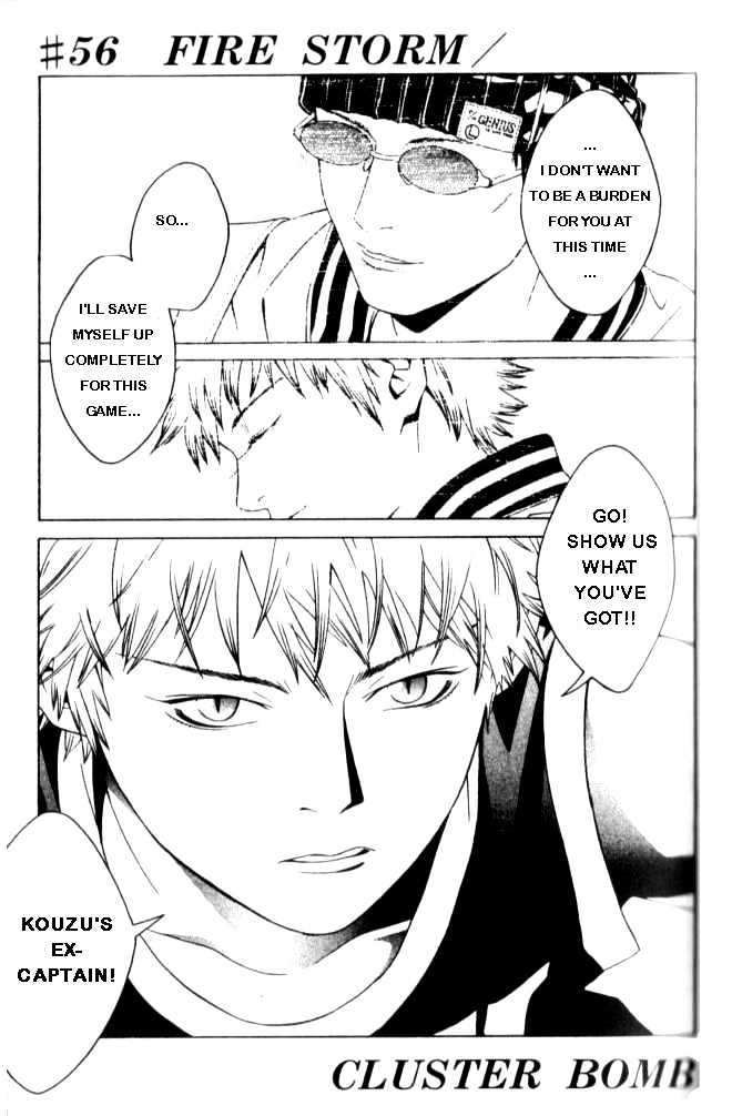 I'll (Generation Basket) Chapter 56 #4