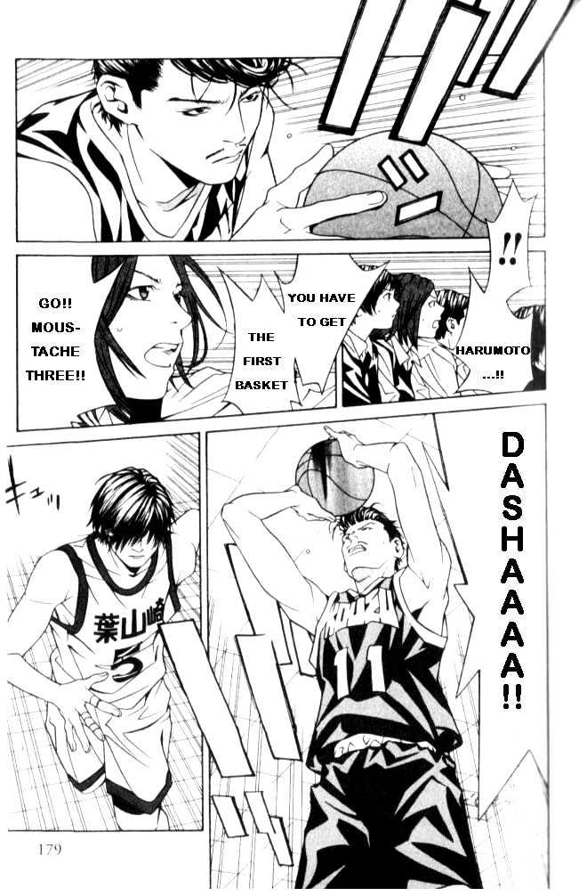 I'll (Generation Basket) Chapter 56 #9