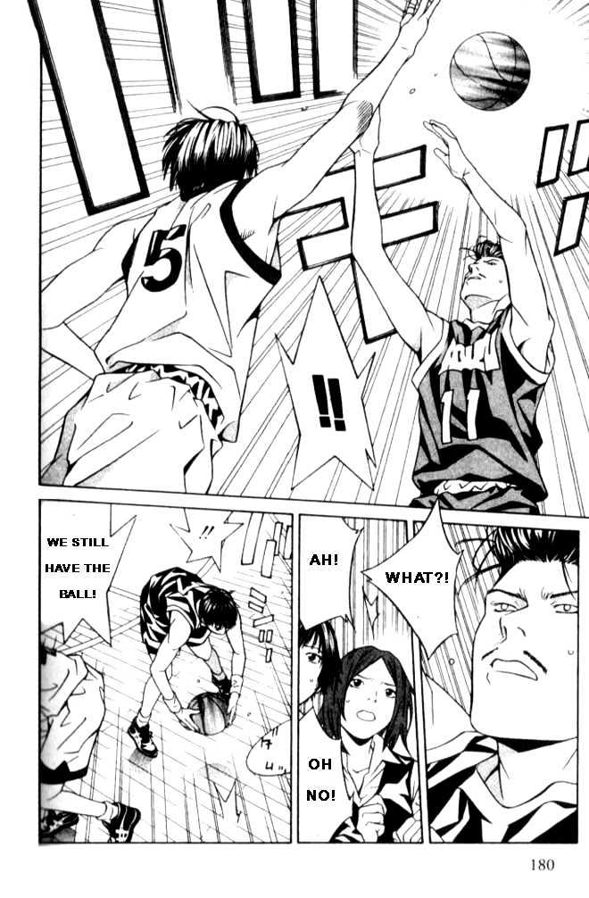 I'll (Generation Basket) Chapter 56 #10