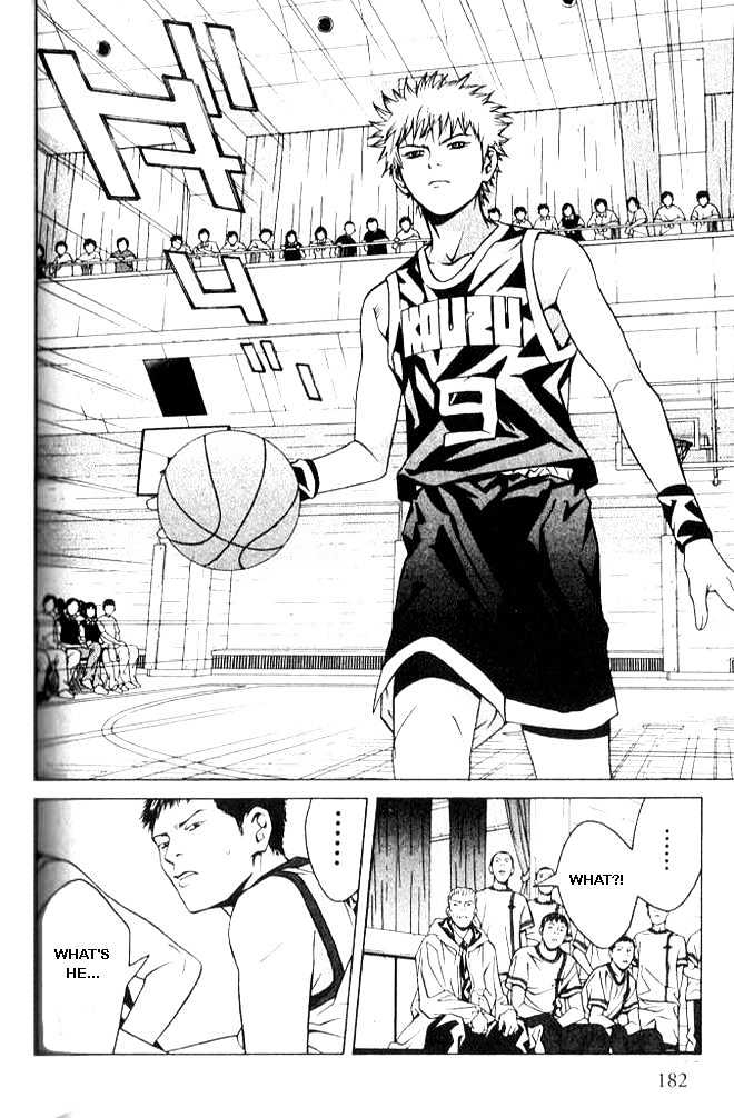 I'll (Generation Basket) Chapter 56 #12