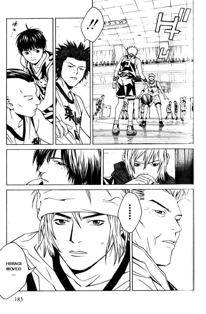 I'll (Generation Basket) Chapter 56 #13