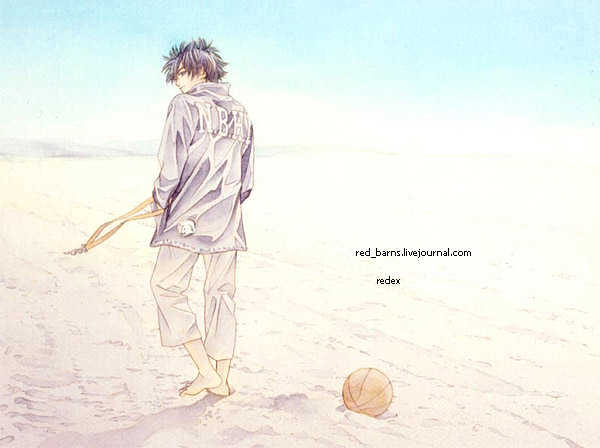 I'll (Generation Basket) Chapter 57 #1