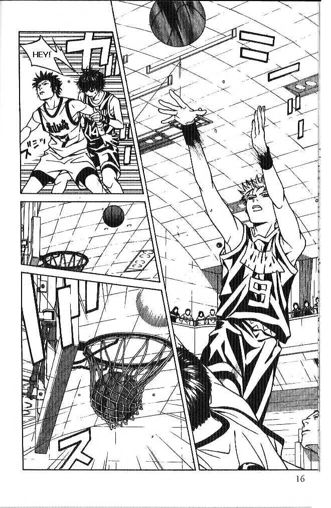 I'll (Generation Basket) Chapter 57 #14