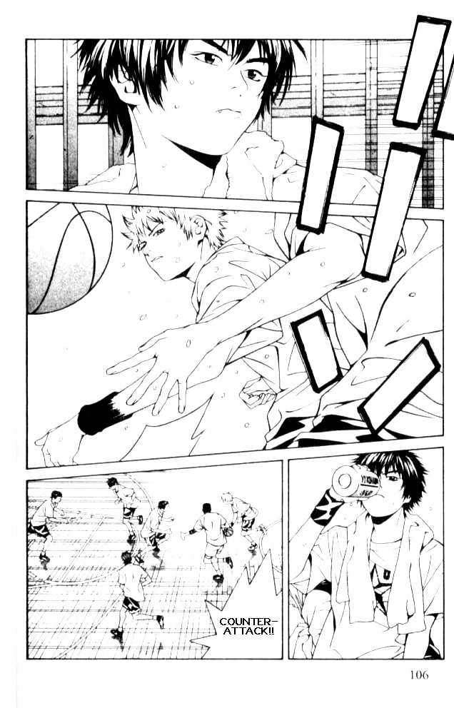 I'll (Generation Basket) Chapter 53 #5