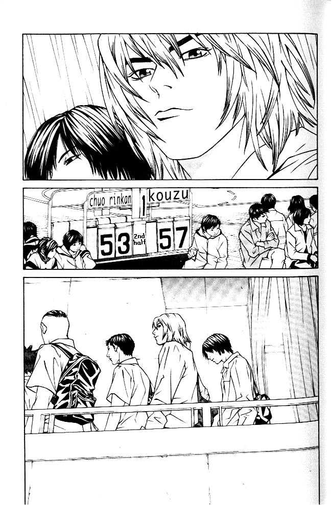 I'll (Generation Basket) Chapter 52 #4