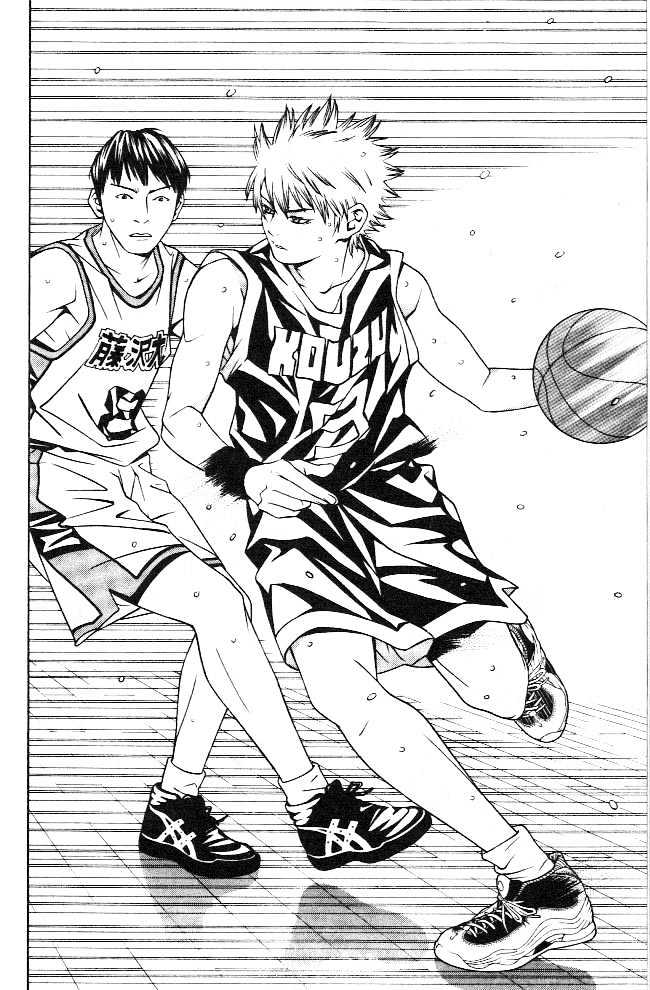 I'll (Generation Basket) Chapter 52 #7