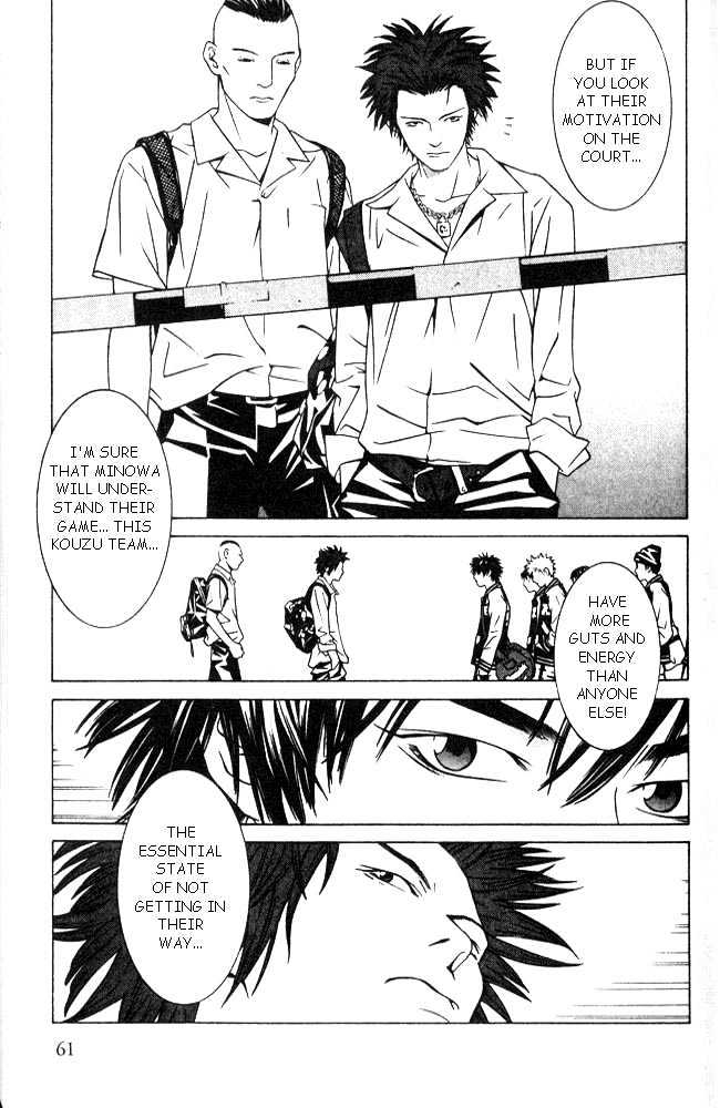 I'll (Generation Basket) Chapter 50 #11