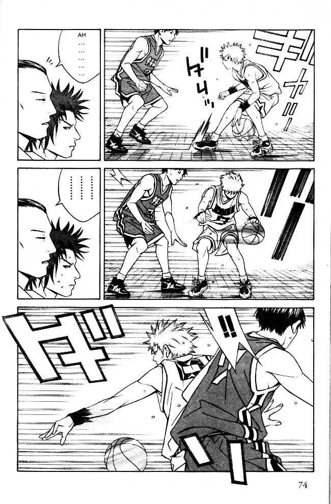 I'll (Generation Basket) Chapter 51 #8