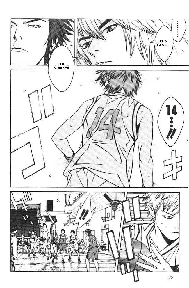 I'll (Generation Basket) Chapter 51 #12