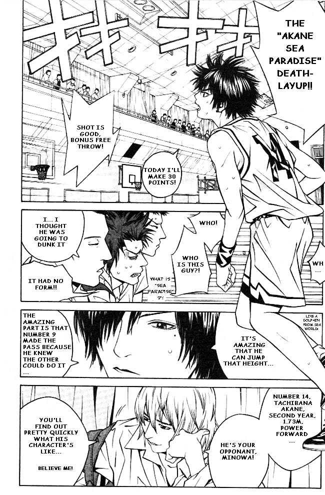 I'll (Generation Basket) Chapter 51 #15