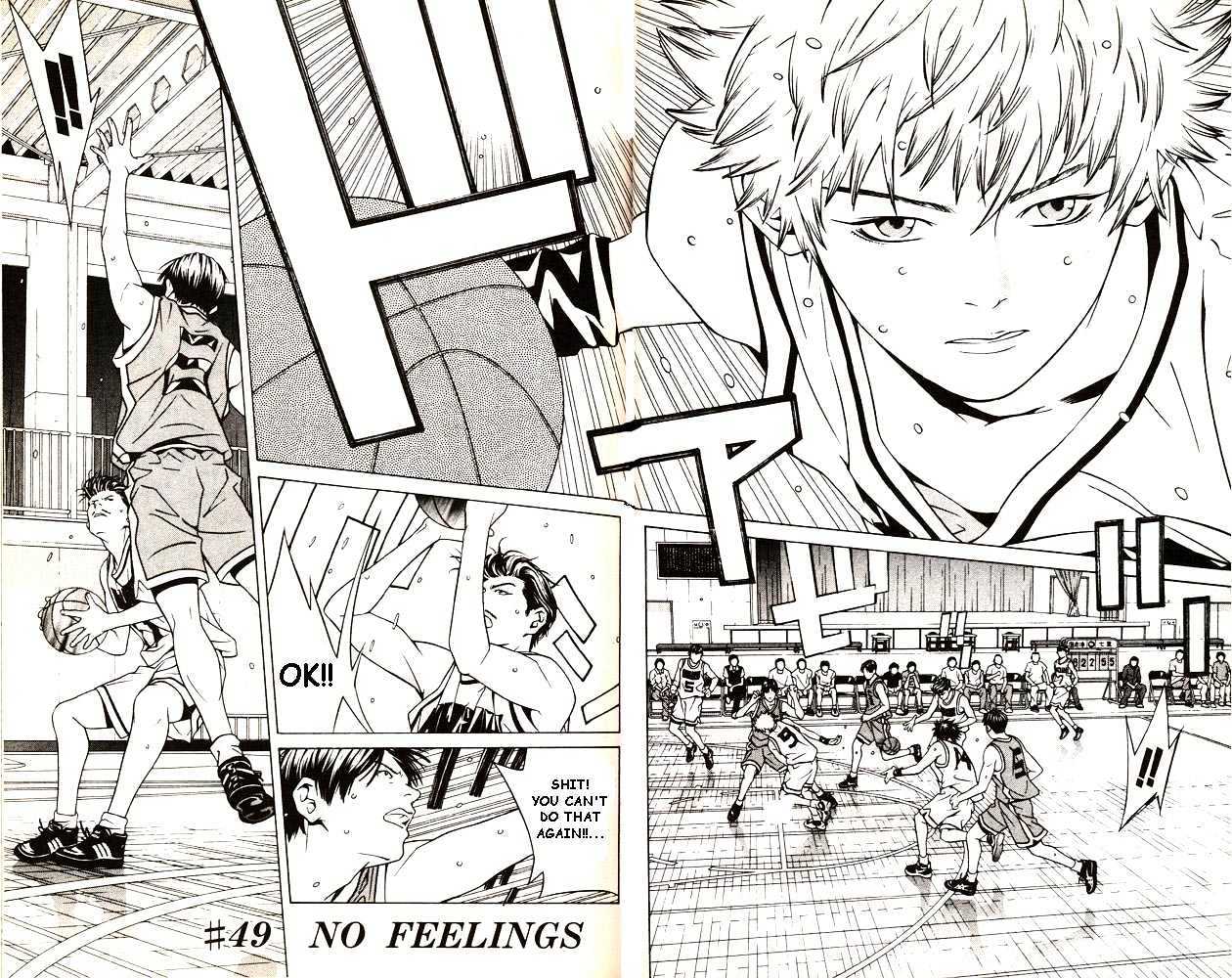 I'll (Generation Basket) Chapter 49 #3