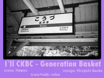 I'll (Generation Basket) Chapter 49 #19