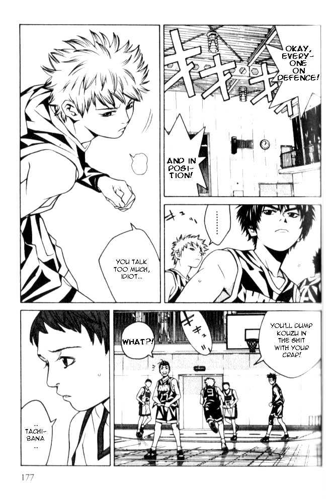 I'll (Generation Basket) Chapter 47 #14