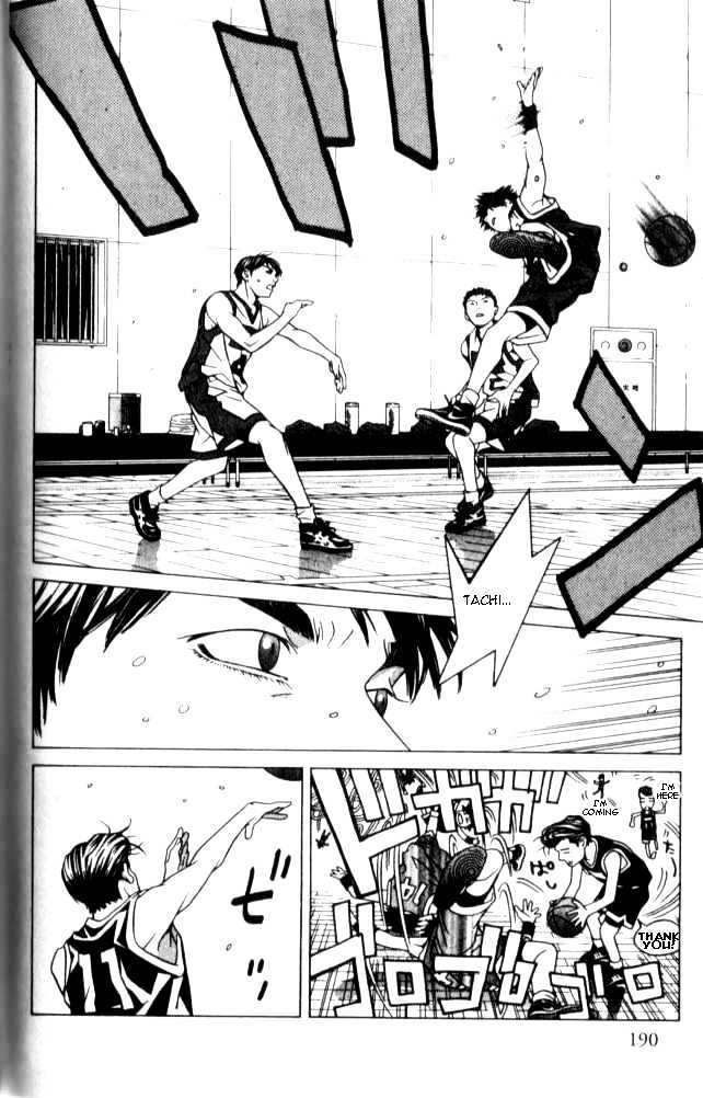 I'll (Generation Basket) Chapter 47 #27