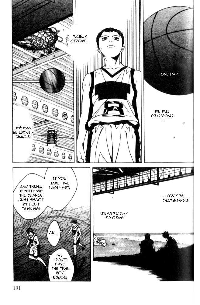 I'll (Generation Basket) Chapter 47 #28