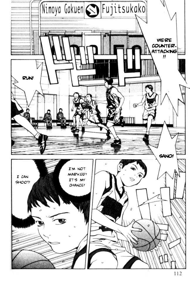 I'll (Generation Basket) Chapter 45 #6