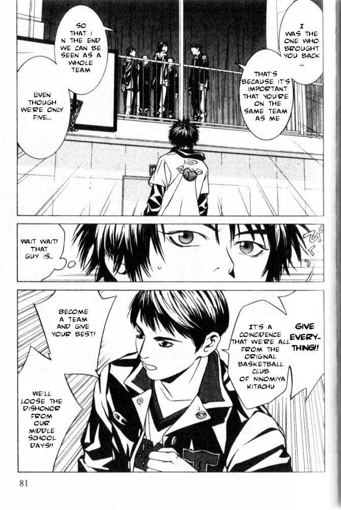 I'll (Generation Basket) Chapter 44 #8