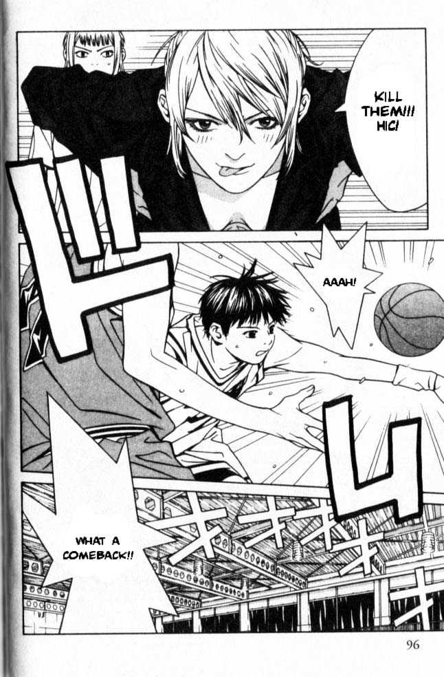 I'll (Generation Basket) Chapter 44 #23