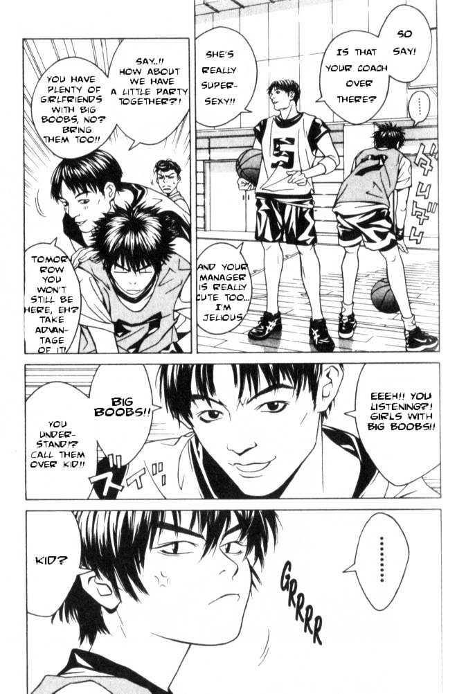 I'll (Generation Basket) Chapter 42 #12