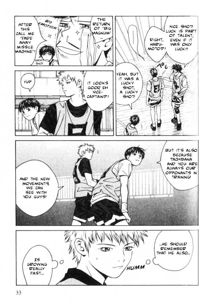 I'll (Generation Basket) Chapter 42 #32