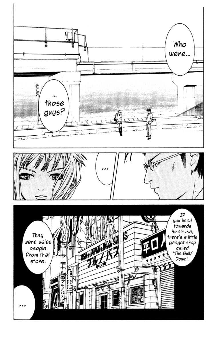 I'll (Generation Basket) Chapter 37 #9