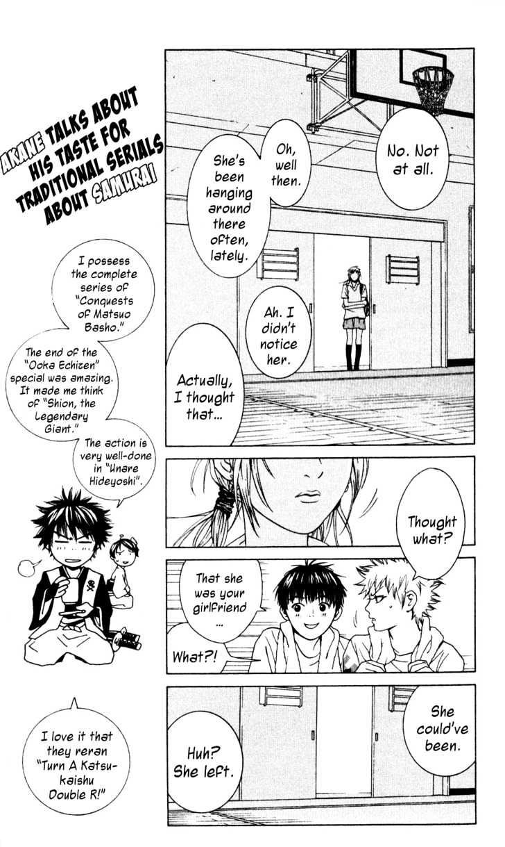 I'll (Generation Basket) Chapter 36 #14