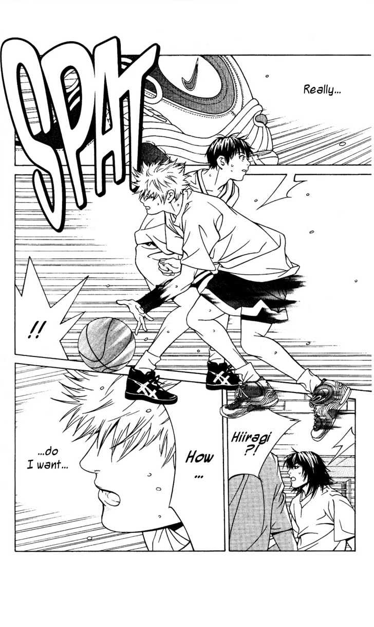 I'll (Generation Basket) Chapter 33 #15