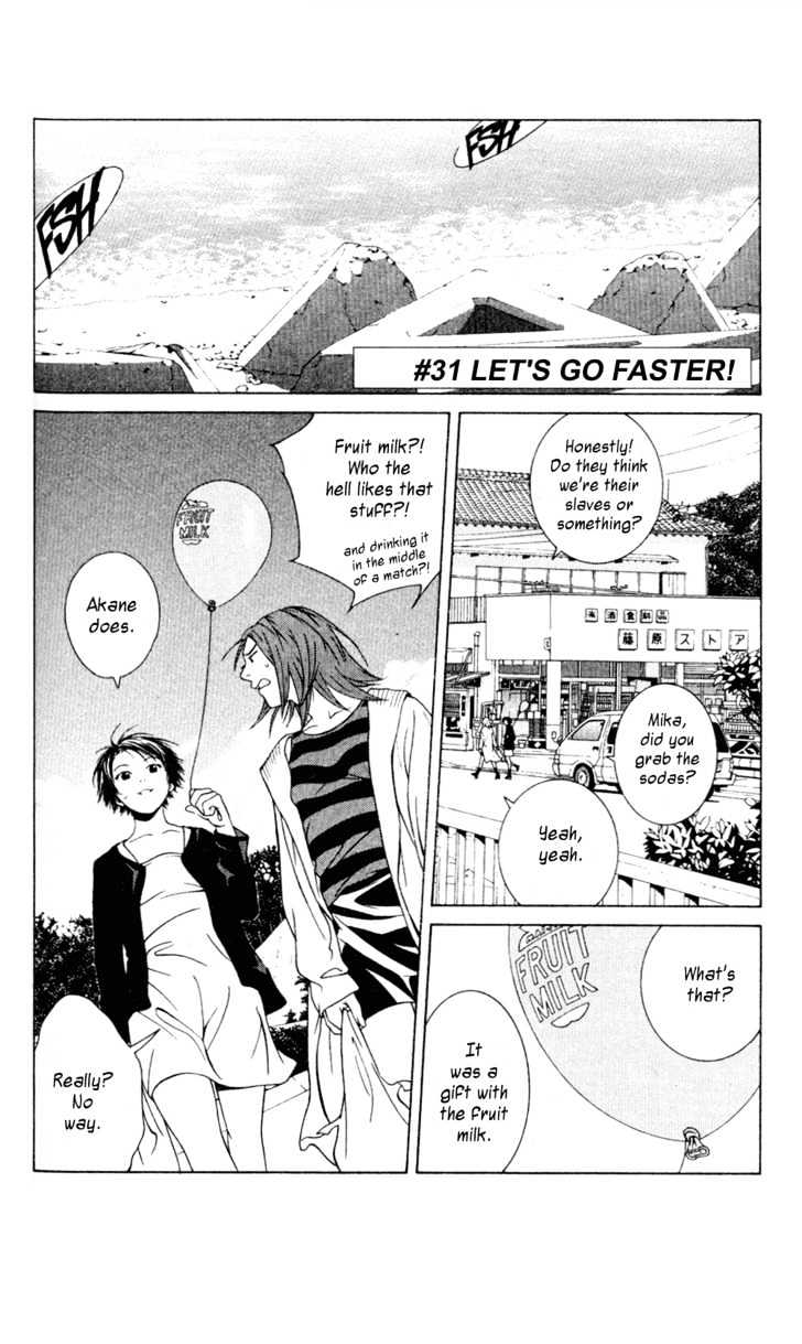 I'll (Generation Basket) Chapter 31 #3