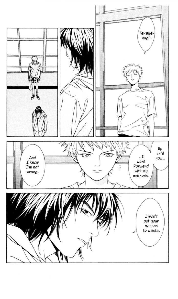 I'll (Generation Basket) Chapter 31 #13