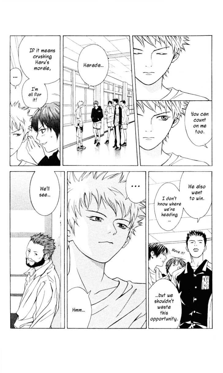 I'll (Generation Basket) Chapter 31 #14