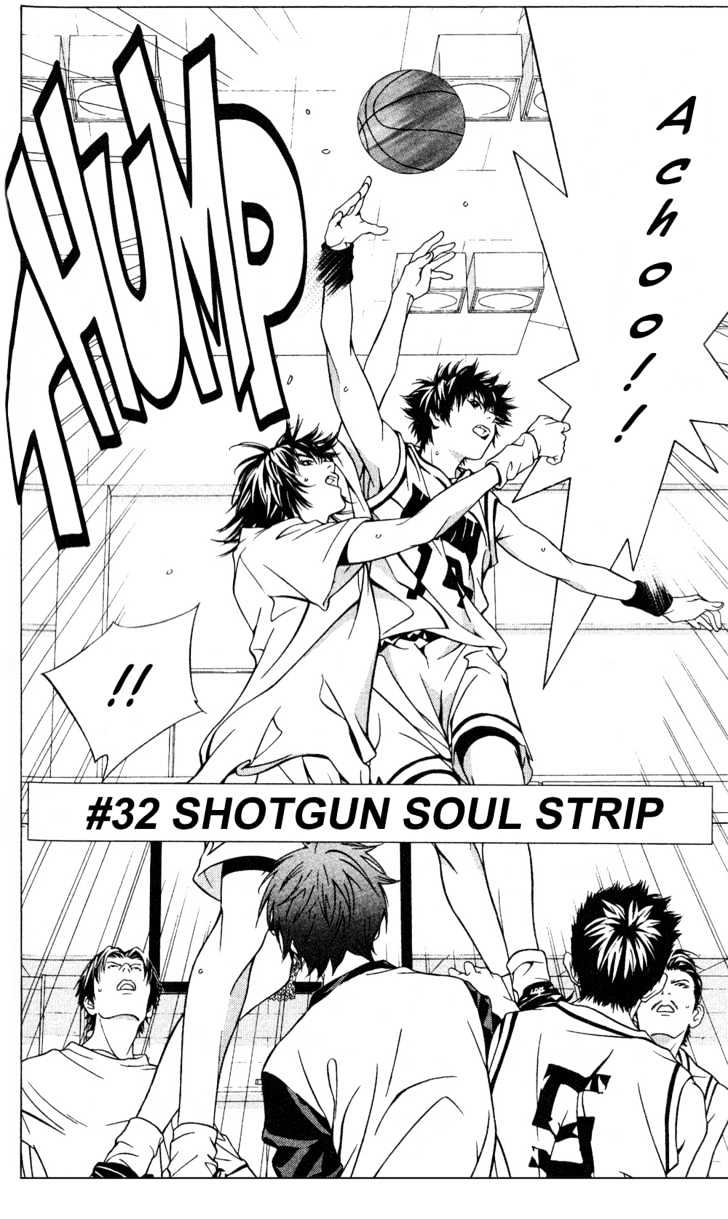 I'll (Generation Basket) Chapter 32 #6