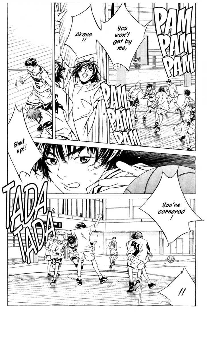 I'll (Generation Basket) Chapter 32 #12