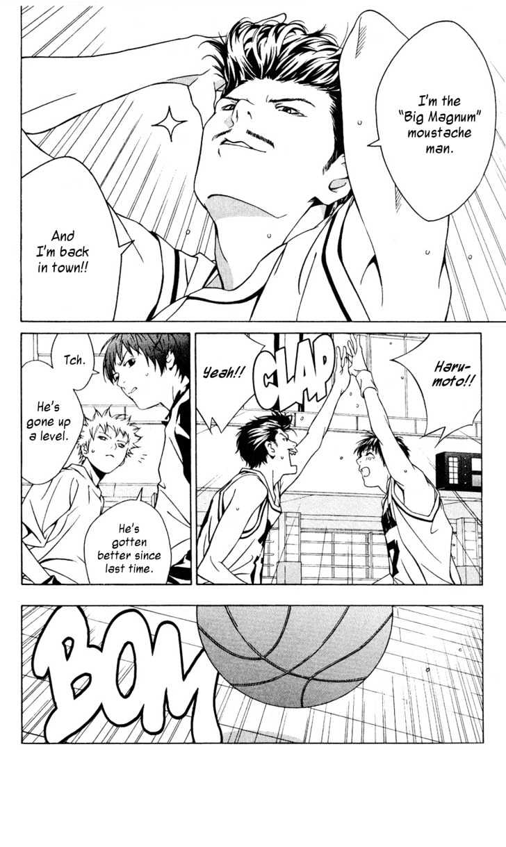 I'll (Generation Basket) Chapter 32 #16