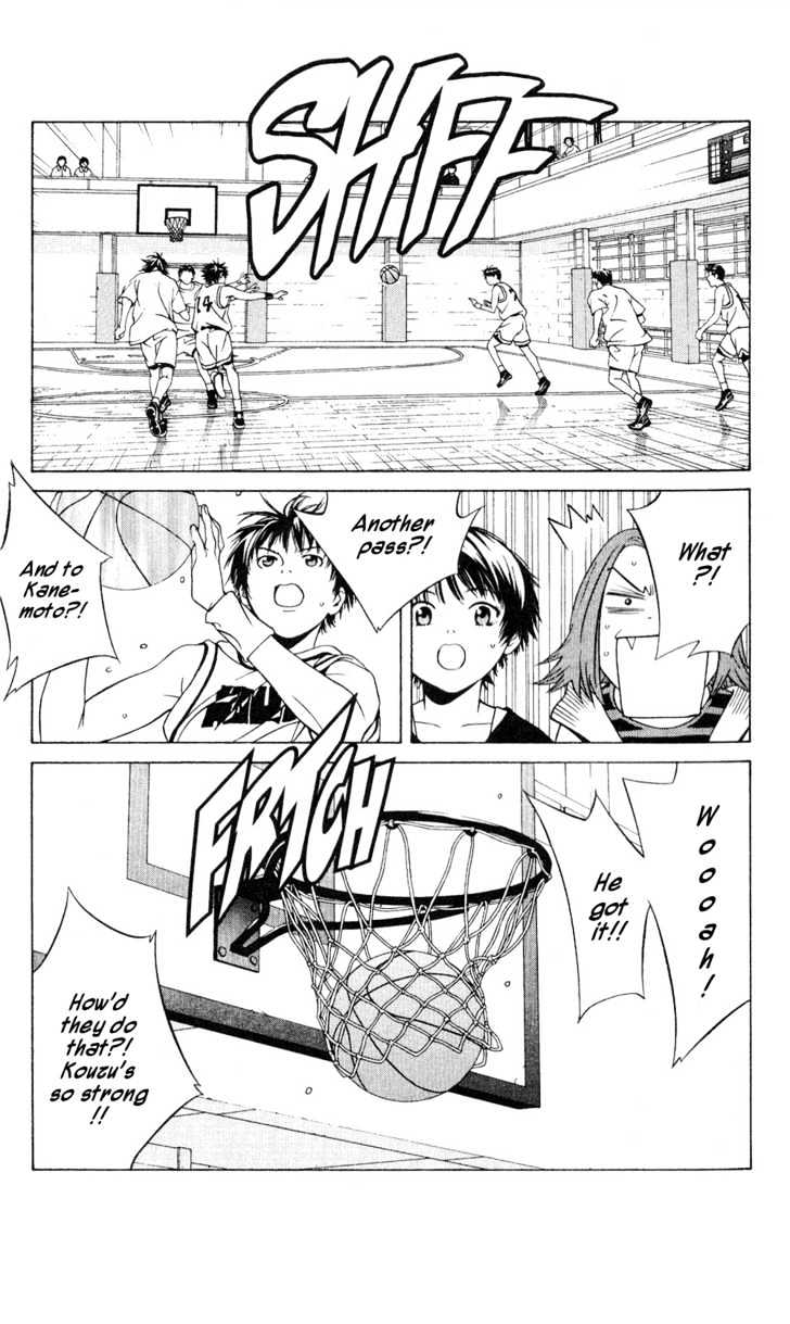 I'll (Generation Basket) Chapter 32 #19