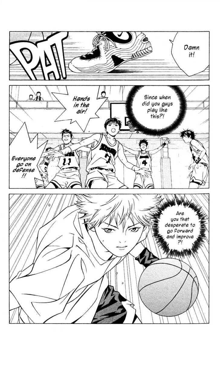 I'll (Generation Basket) Chapter 32 #21