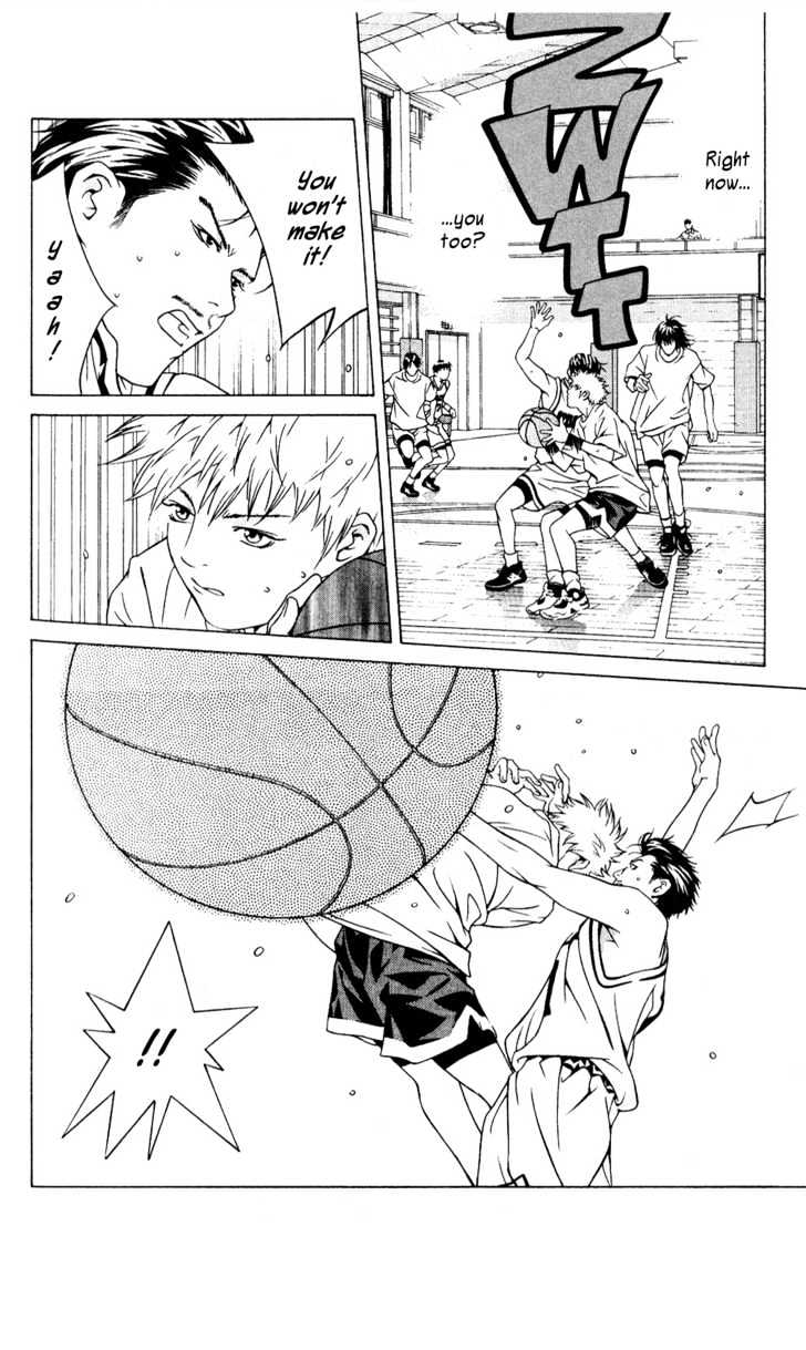 I'll (Generation Basket) Chapter 32 #22