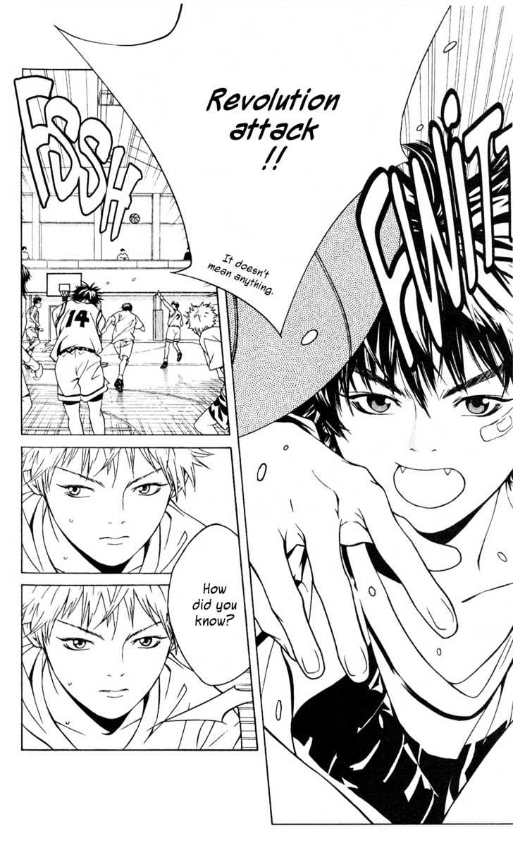 I'll (Generation Basket) Chapter 32 #24