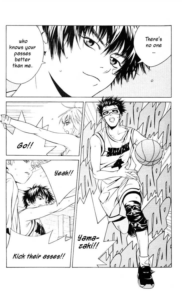 I'll (Generation Basket) Chapter 32 #25