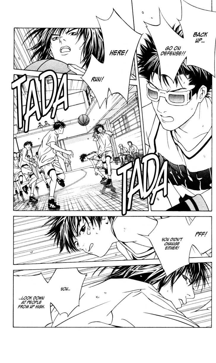 I'll (Generation Basket) Chapter 29 #11