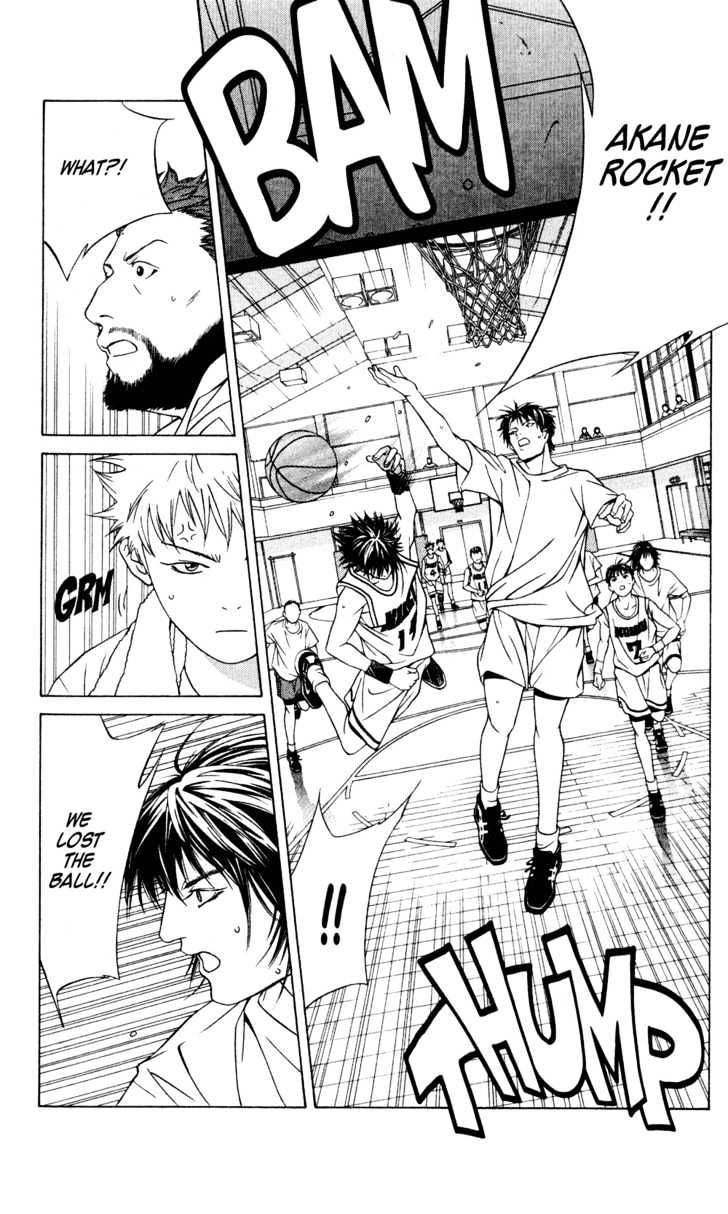 I'll (Generation Basket) Chapter 29 #15