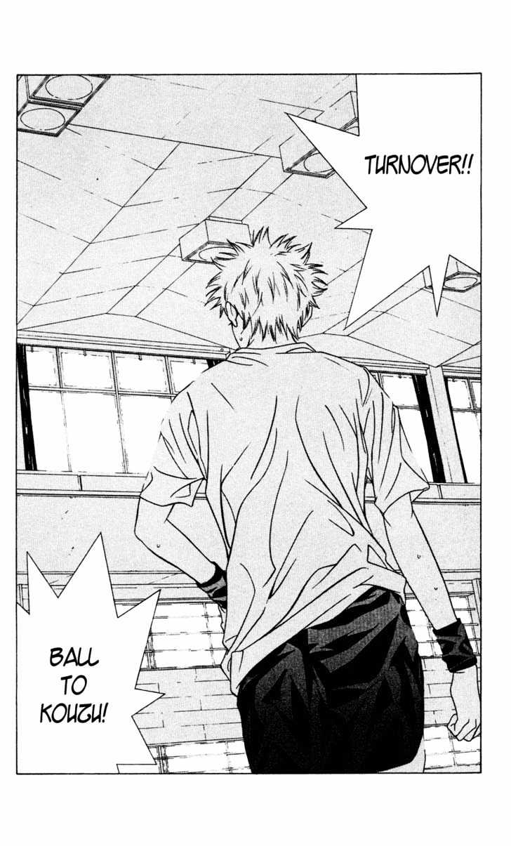 I'll (Generation Basket) Chapter 28 #12