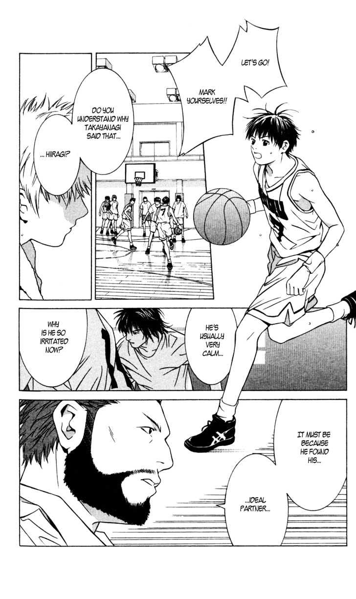 I'll (Generation Basket) Chapter 28 #29