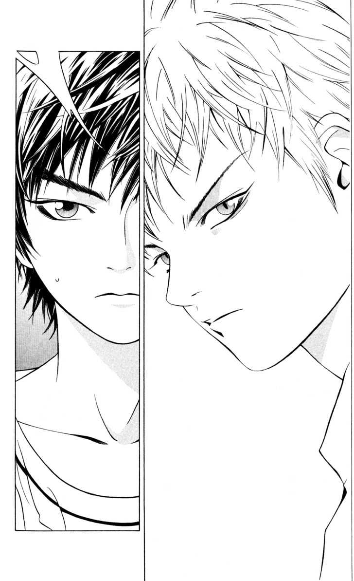 I'll (Generation Basket) Chapter 27 #6