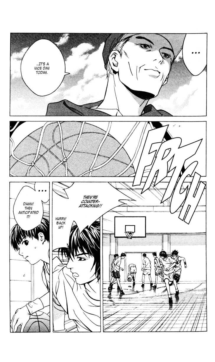 I'll (Generation Basket) Chapter 27 #9