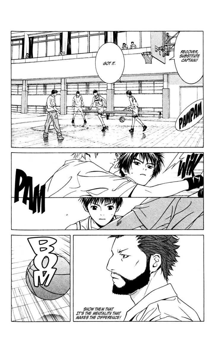 I'll (Generation Basket) Chapter 27 #10