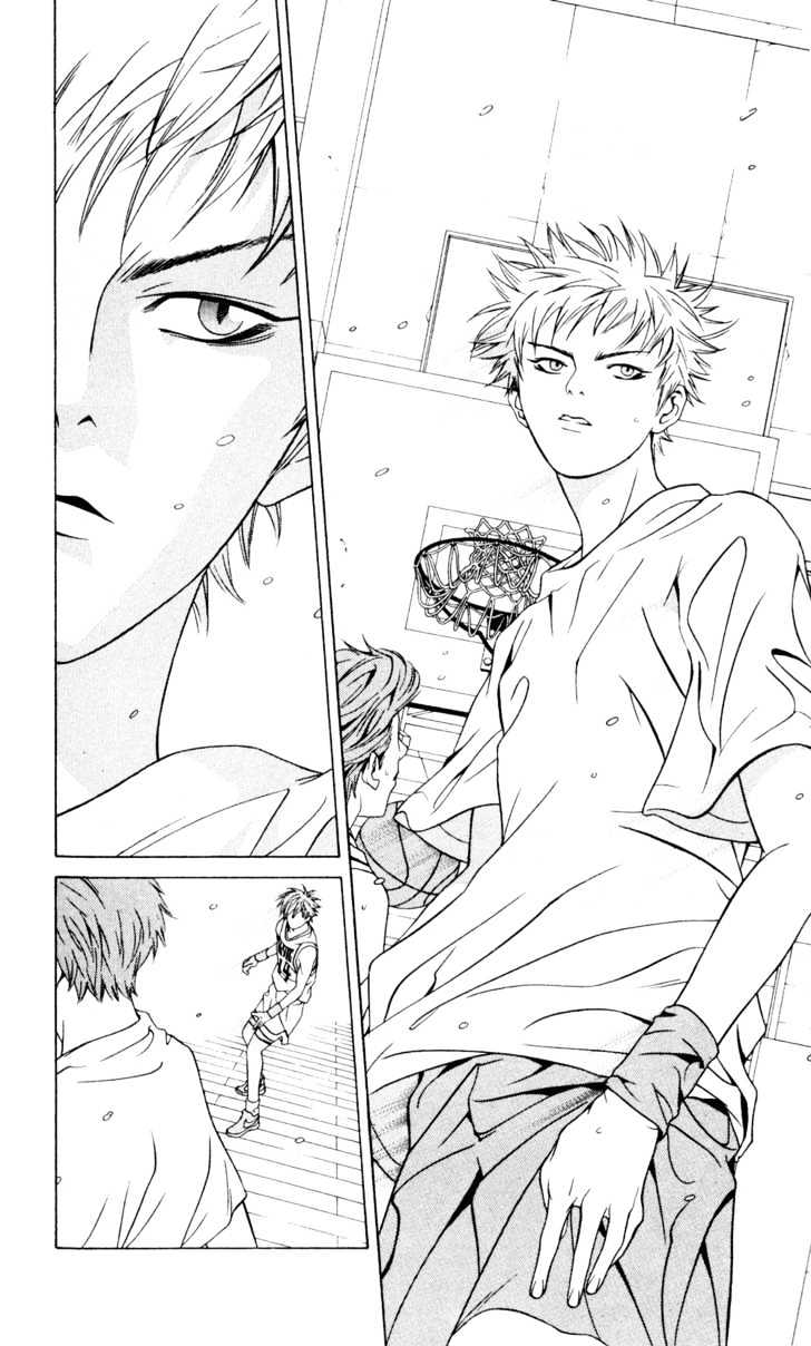 I'll (Generation Basket) Chapter 27 #16